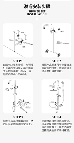 必要商城的性价比之王 大牌品质下的花洒套装新选择