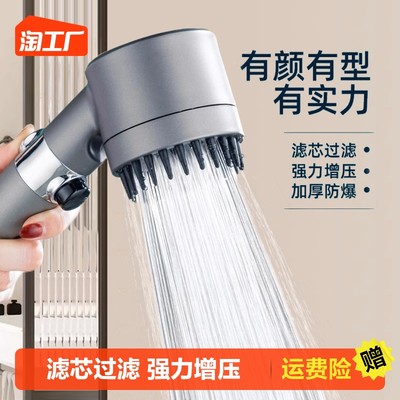 选购理想化的智能沐浴新宠——现代花洒套装全面解析