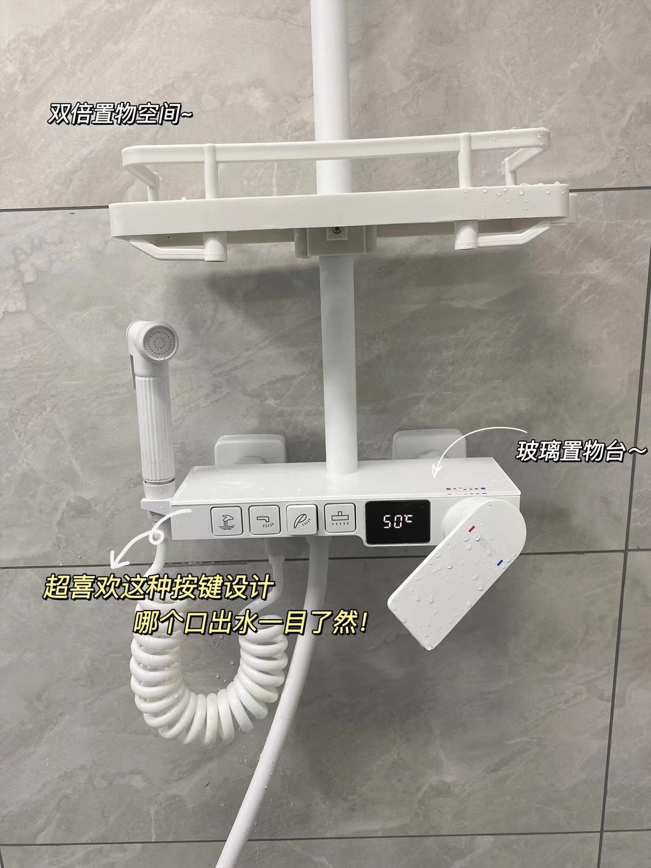星夜恒温淋浴花洒套装 全铜白色增压，十大品牌青菜卫浴的出口品质之选