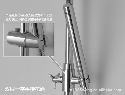 安徽合肥吉派洁具JP10013花洒套装 全铜浴享受，增压清洗新体验——其他家纺橱柜五金专业推荐